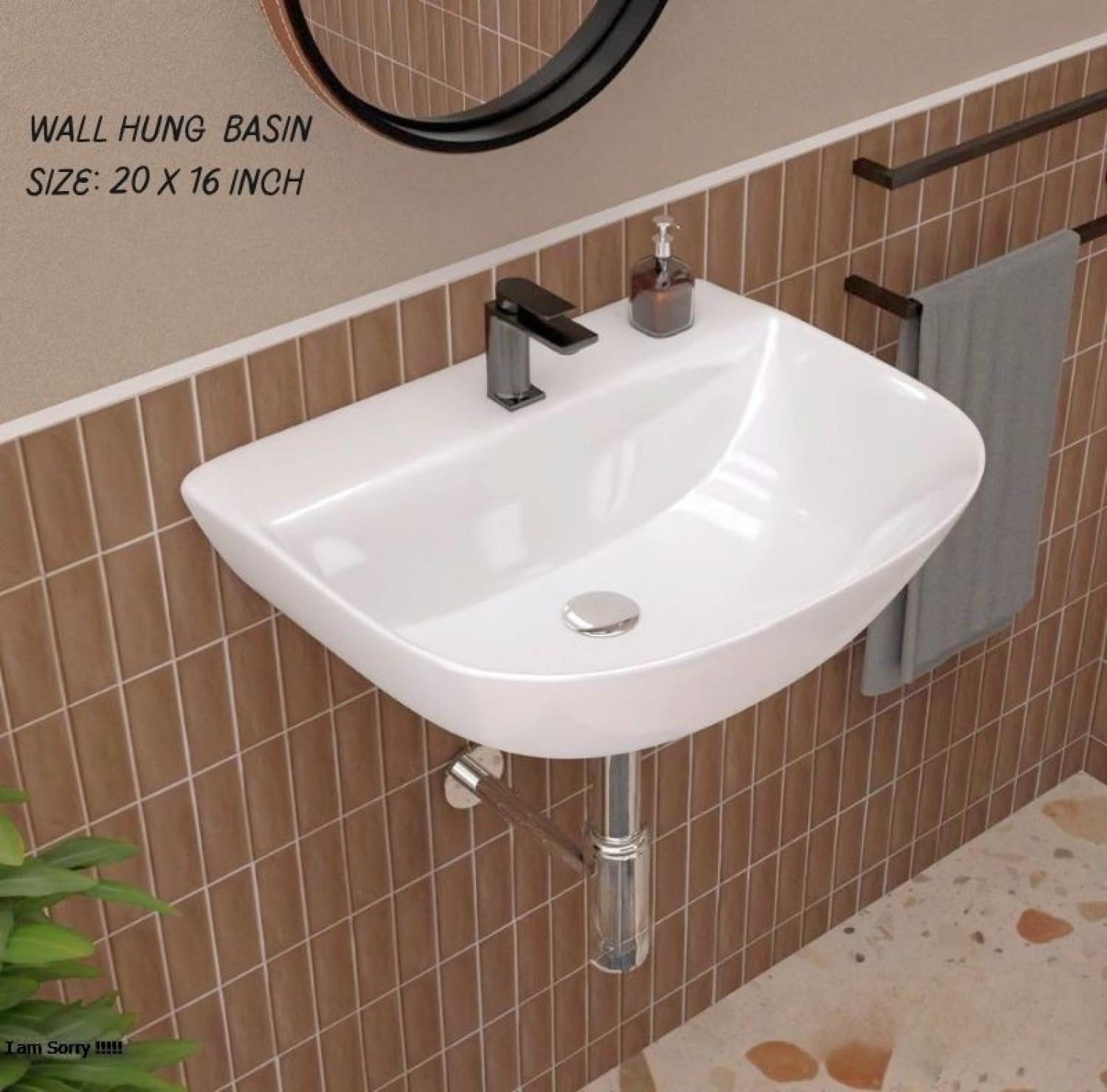 Luxury Wide Wall Hung Ceramic Basin - ২০ x ১৬ ইঞ্চি