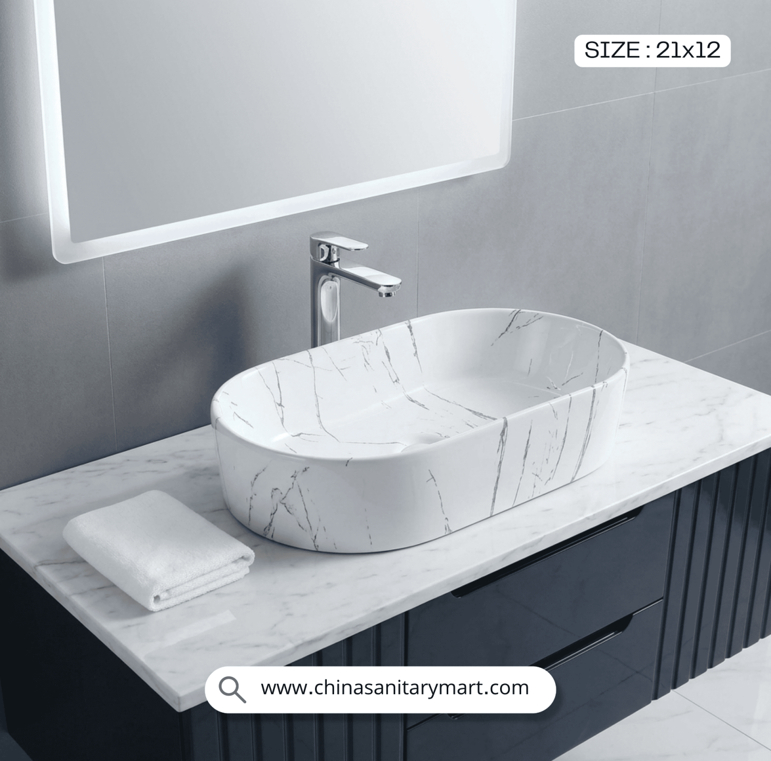 Marble Capsule Basin, 1010-M2, 21x12 Top Basin, Modern Bathroom Sink, Luxury Sanitaryware, China Sanitary Mart, বাথরুমের বেসিন, মার্বেল ফিনিশ বেসিন, মিরপুর স্যানিটারি শপ, ক্যাপসুল শেপ বেসিন।