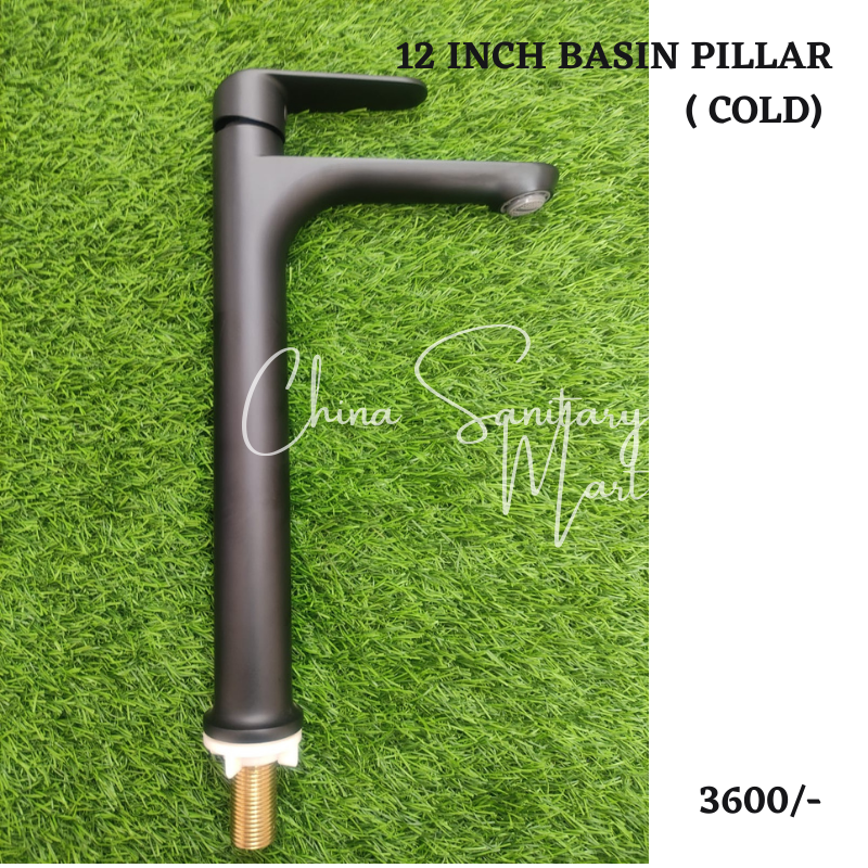 12 Inch Bashin Pillar (cold)