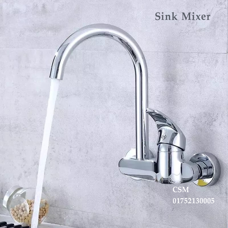 SM-09 Olivia CP Sink Mixer Wall Mount