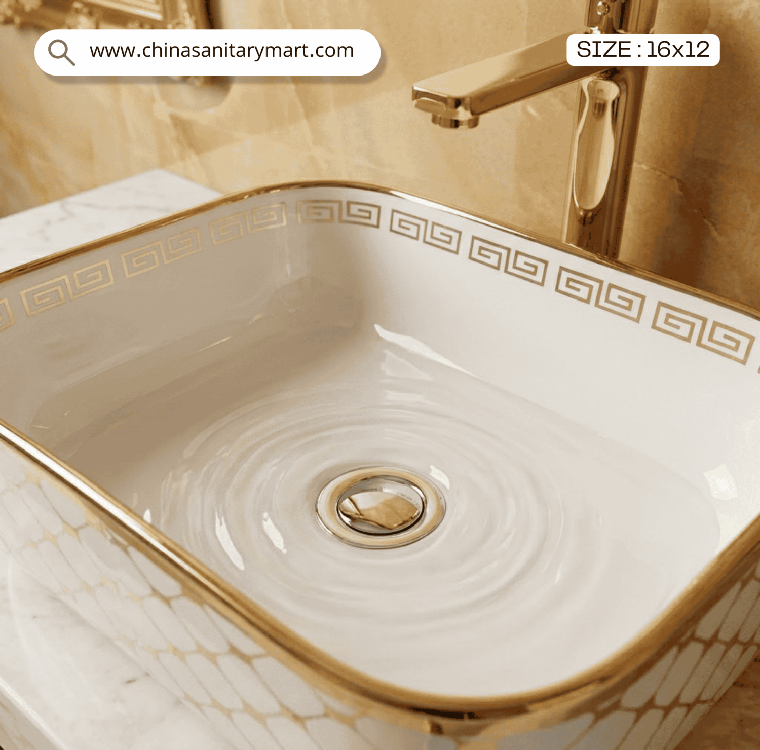Golden pattern basin, 16x12 ceramic basin, luxury art basin, modern vessel basin, gold and white bathroom basin, square shape washbasin, high-end vanity basin, decorative bathroom fixtures, elegant powder room basin, designer ceramic washbasin.