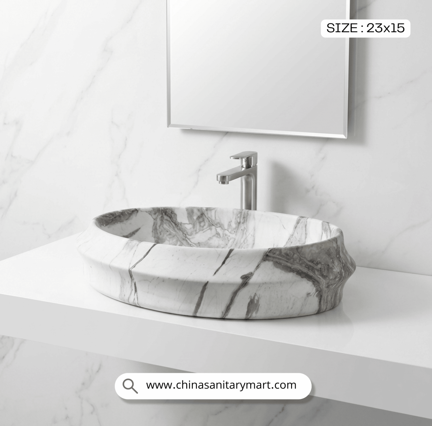 Top Basin, Seashell Pattern Basin, Marble Finish Bathroom Sink, ST-0979-D1, Designer Basin, Luxury Sanitaryware, Bathroom Fittings Bangladesh, China Sanitary Mart, 23x15 Top Basin, আধুনিক বেসিন, মার্বেল ডিজাইনের বেসিন।