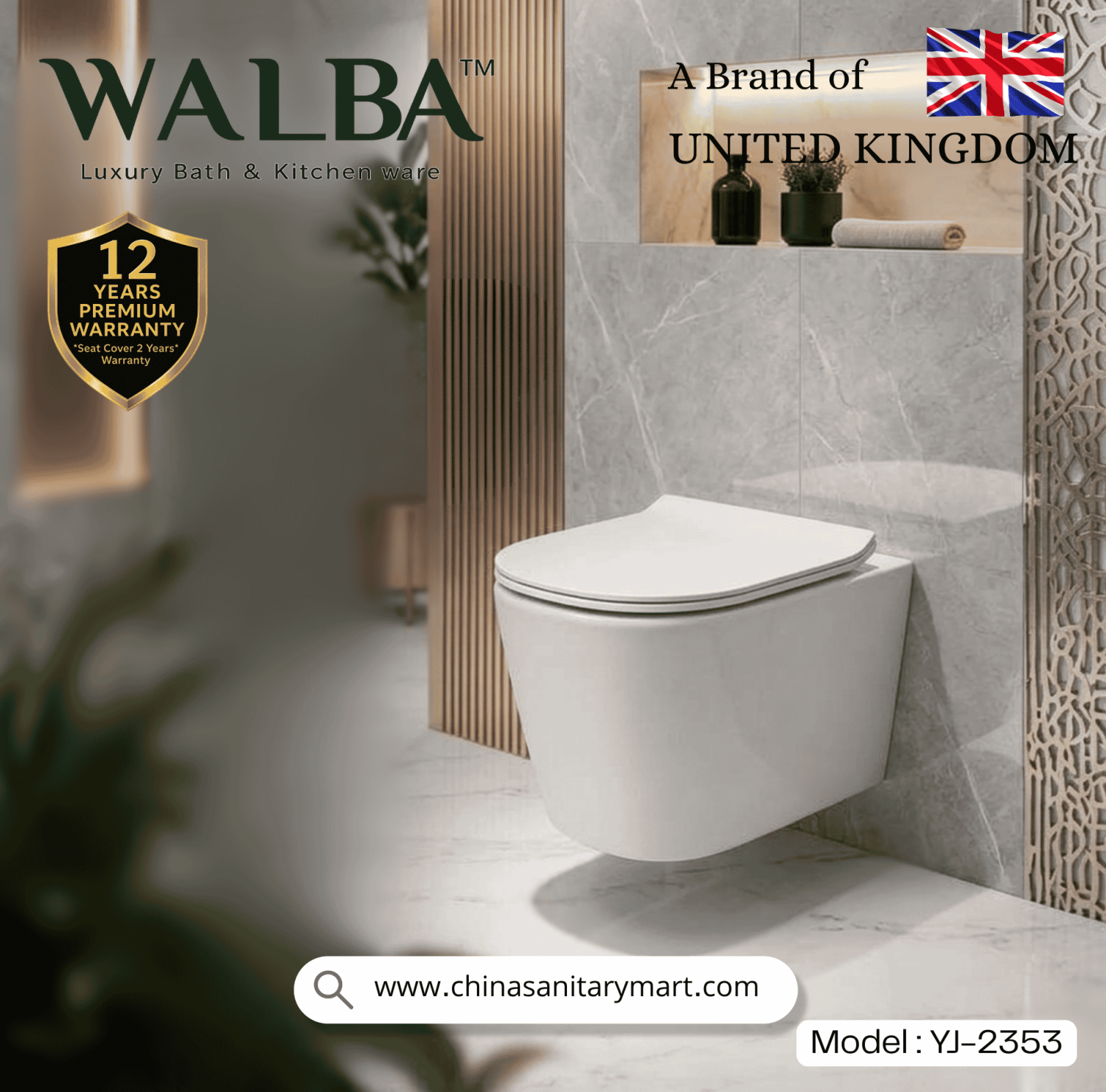 Walba commode YJ-2353, Walba wall hung toilet, UK brand commode, luxury bathroom fittings, wall mounted toilet, modern sanitary ware, China Sanitary Mart, ceramic commode, space saving toilet