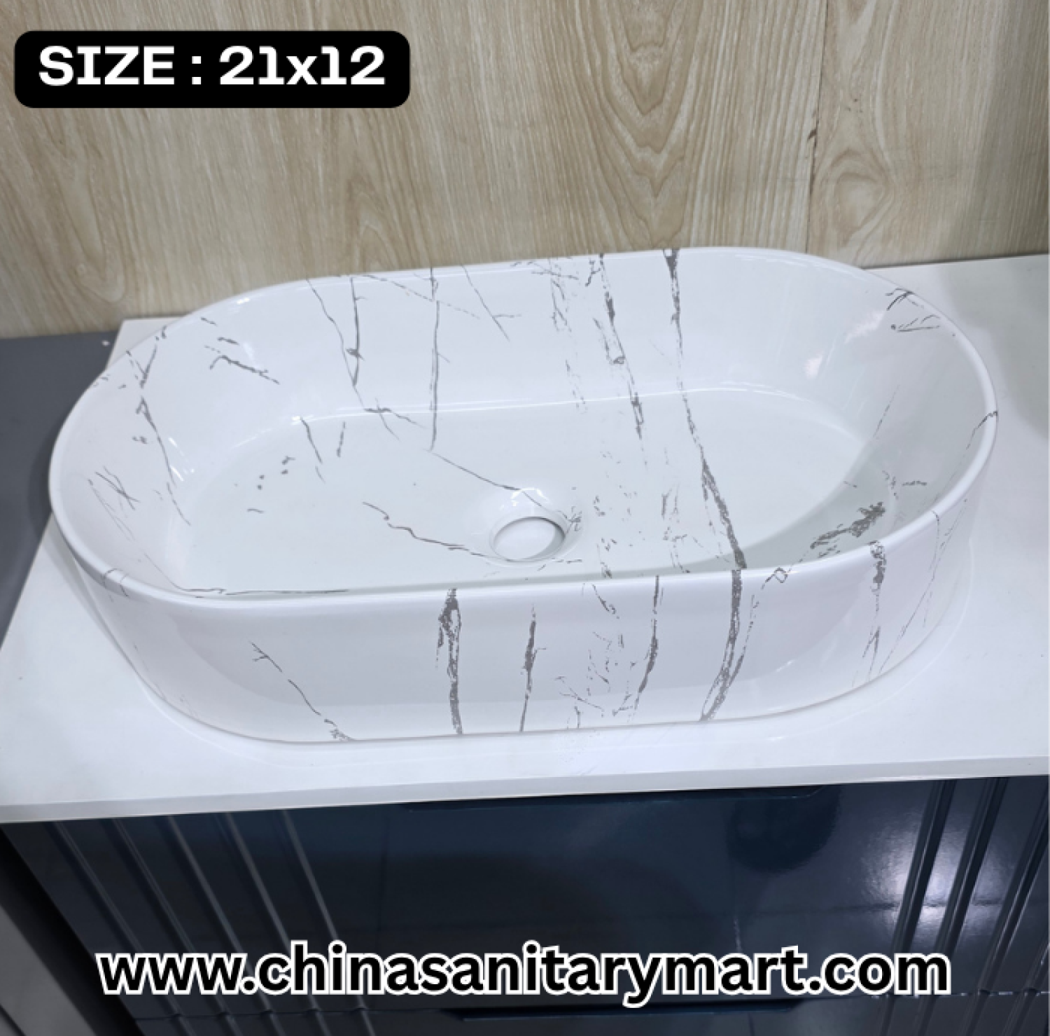 Marble Capsule Basin, 1010-M2, 21x12 Top Basin, Modern Bathroom Sink, Luxury Sanitaryware, China Sanitary Mart, বাথরুমের বেসিন, মার্বেল ফিনিশ বেসিন, মিরপুর স্যানিটারি শপ, ক্যাপসুল শেপ বেসিন।