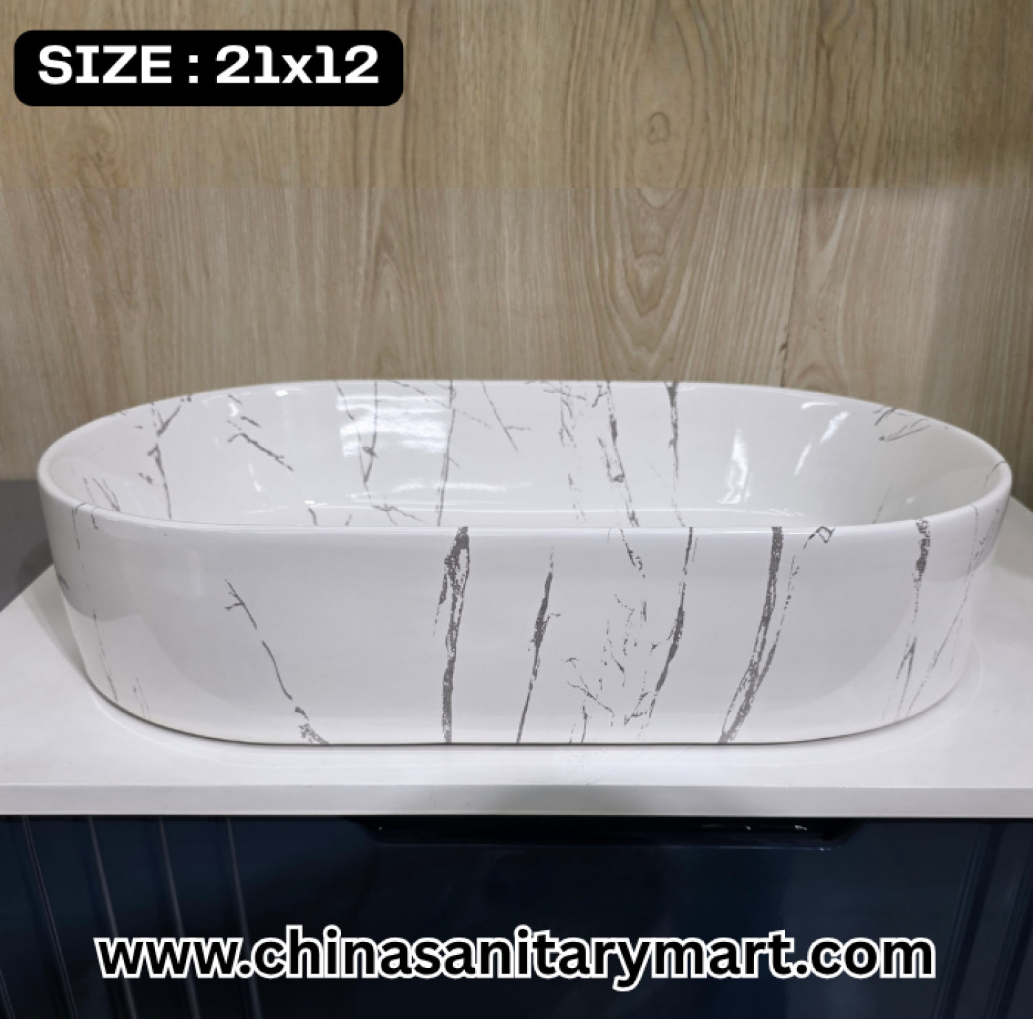 Marble Capsule Basin, 1010-M2, 21x12 Top Basin, Modern Bathroom Sink, Luxury Sanitaryware, China Sanitary Mart, বাথরুমের বেসিন, মার্বেল ফিনিশ বেসিন, মিরপুর স্যানিটারি শপ, ক্যাপসুল শেপ বেসিন।