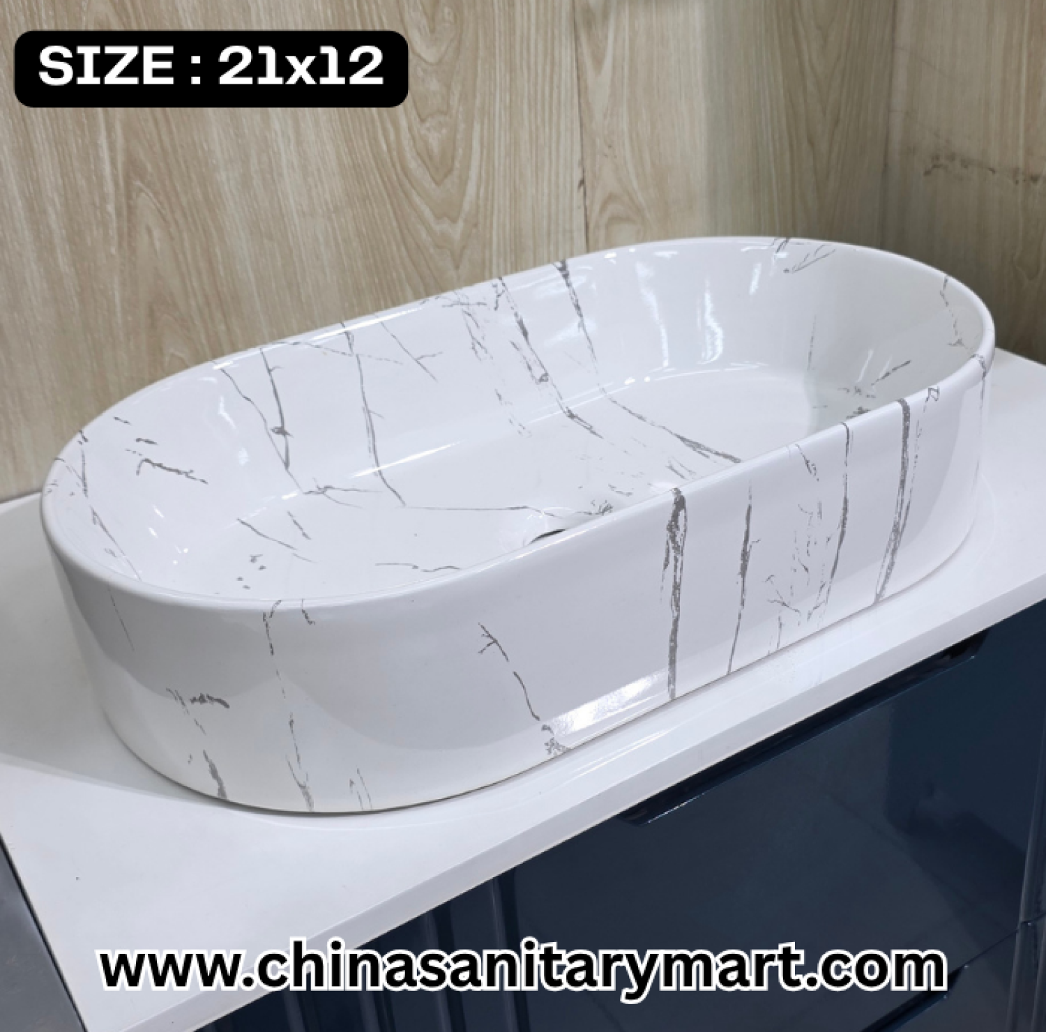 Marble Capsule Basin, 1010-M2, 21x12 Top Basin, Modern Bathroom Sink, Luxury Sanitaryware, China Sanitary Mart, বাথরুমের বেসিন, মার্বেল ফিনিশ বেসিন, মিরপুর স্যানিটারি শপ, ক্যাপসুল শেপ বেসিন।