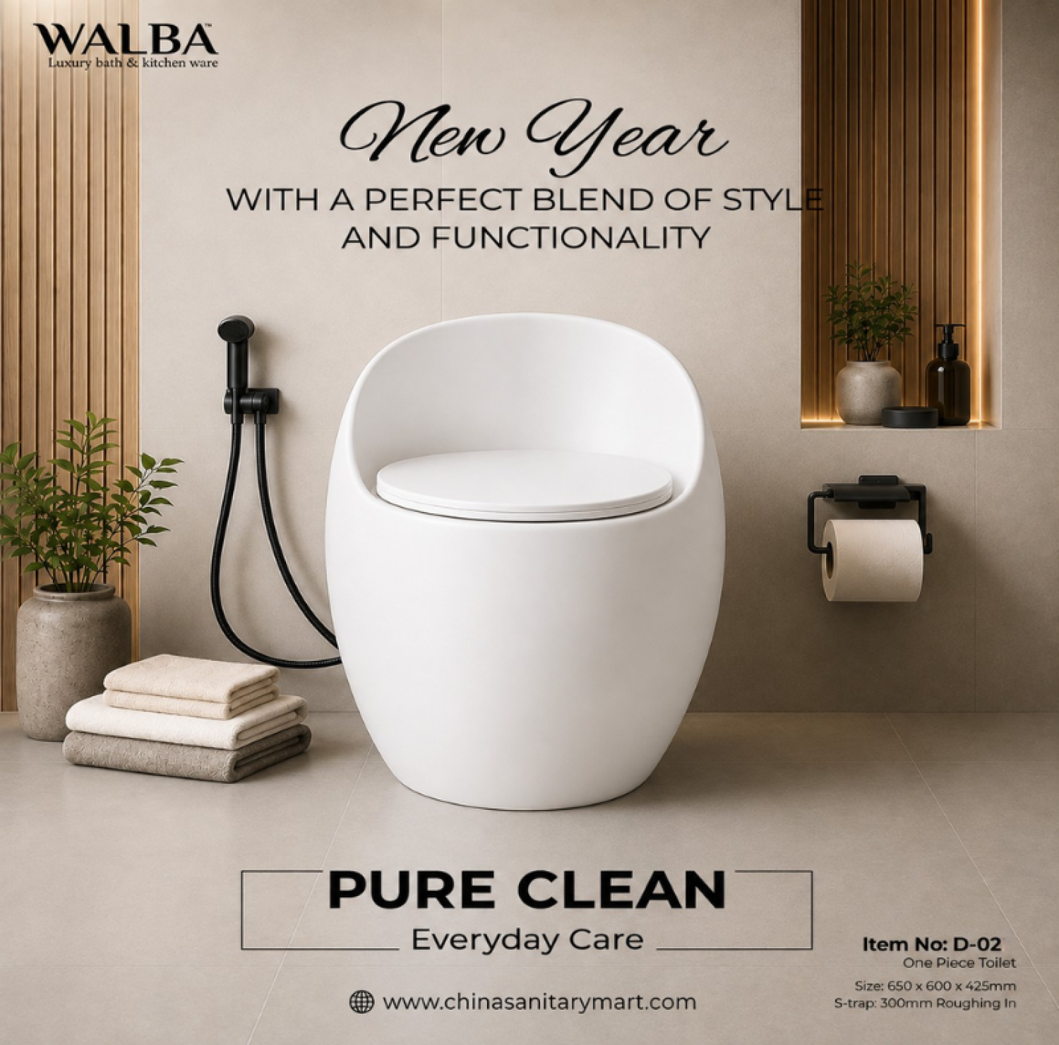 Walba Egg Shape Commode White D02, Walba D02 one piece toilet, egg shape white commode, modern one piece commode, S trap toilet 300mm, premium white toilet, Walba bathroom toilet