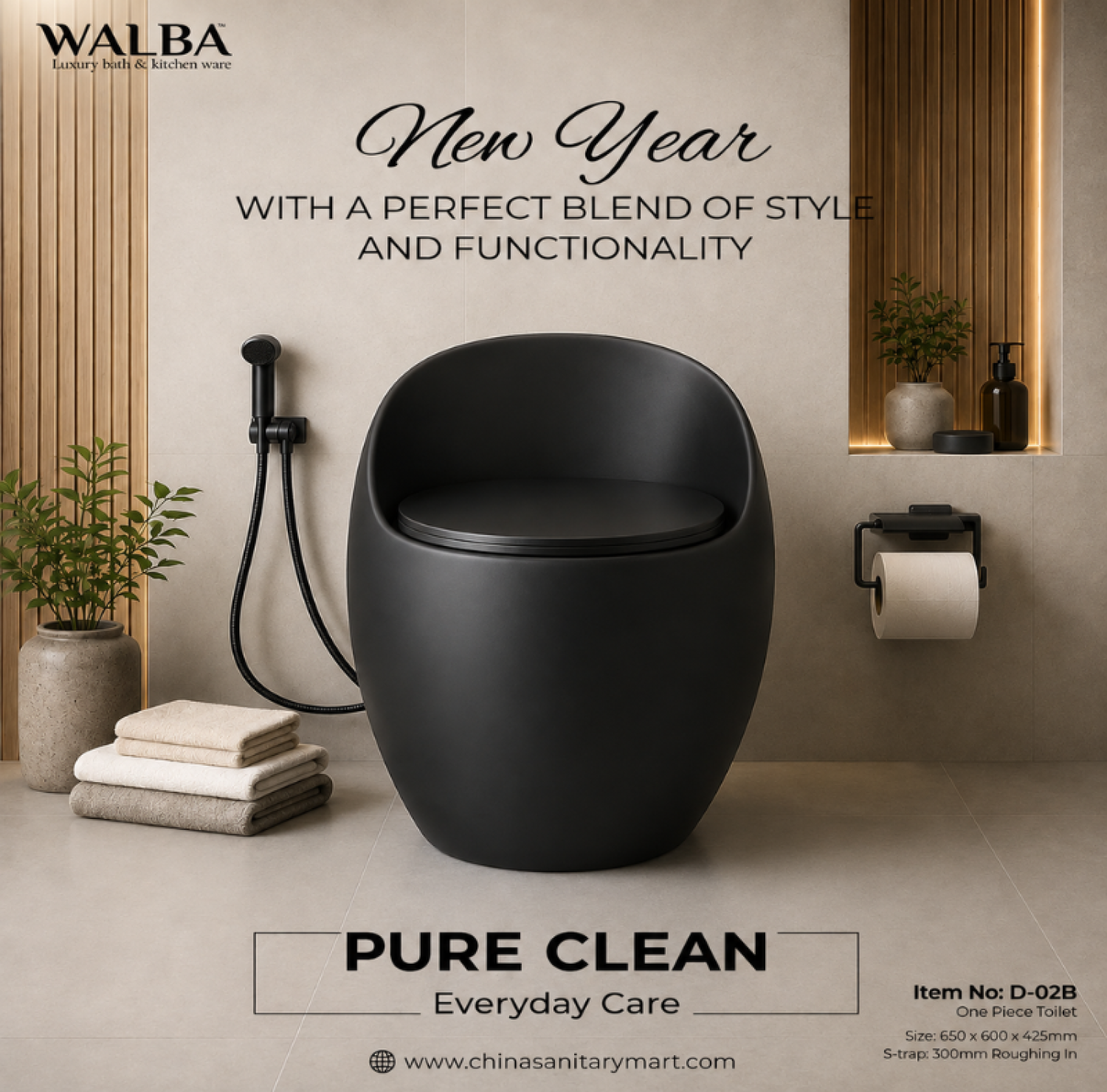 Walba Egg Shape Commode Matte Black D02B, Walba D02B one piece toilet, matte black egg shape commode, modern black toilet, S trap toilet 300mm, premium matte black commode, Walba bathroom toilet