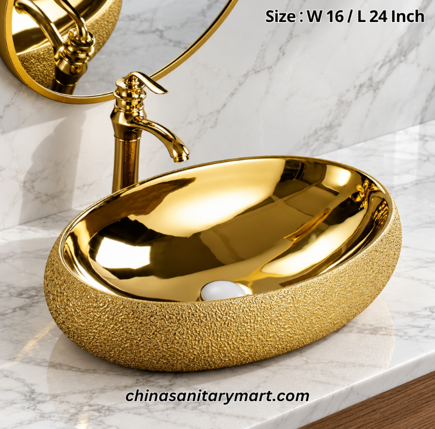 16x24 inch full golden top basin, oval golden countertop wash basin, textured gold bathroom basin, luxury golden washbasin, reflective gold top basin, designer bathroom basin Bangladesh