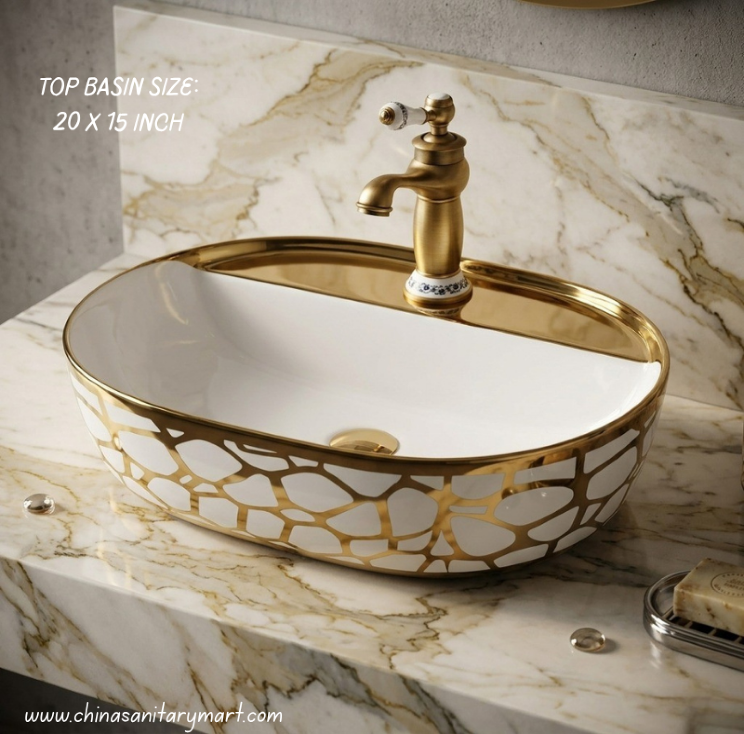 Luxury Gold & White top Basin (20x15")