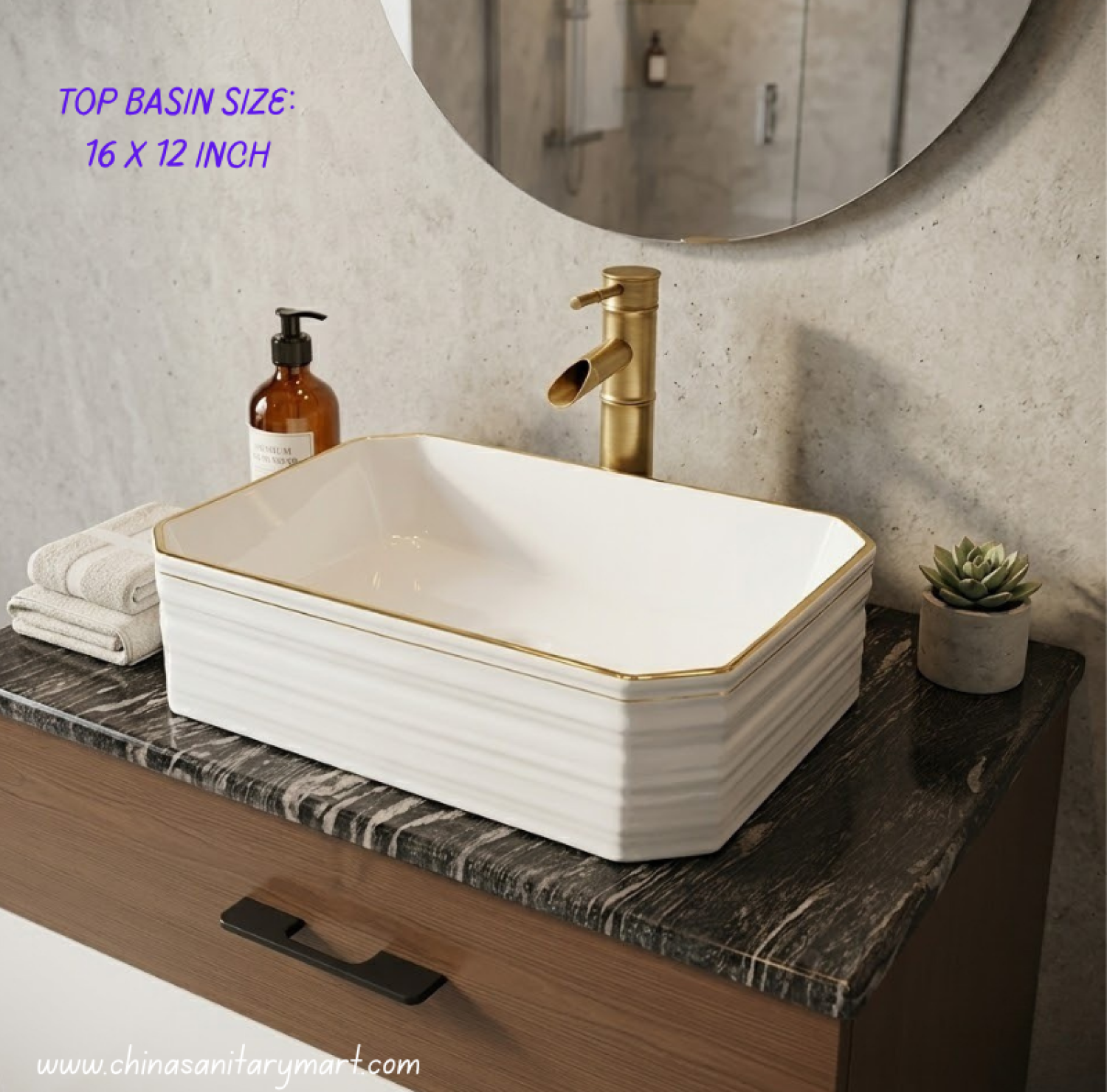 Luxury White & Gold Fluted Rectangular Basin (16x12")