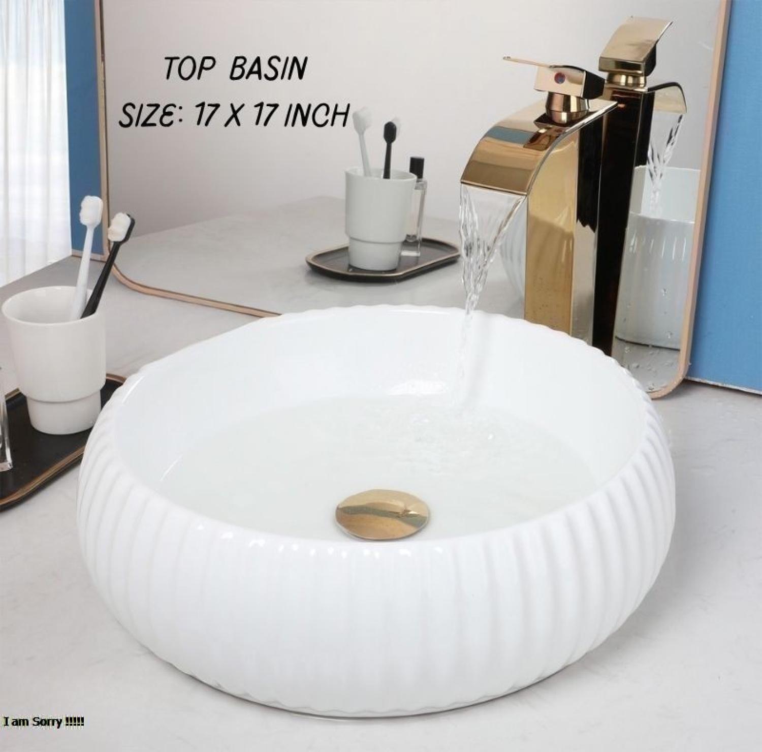 17-Inch  Glossy White Round Top