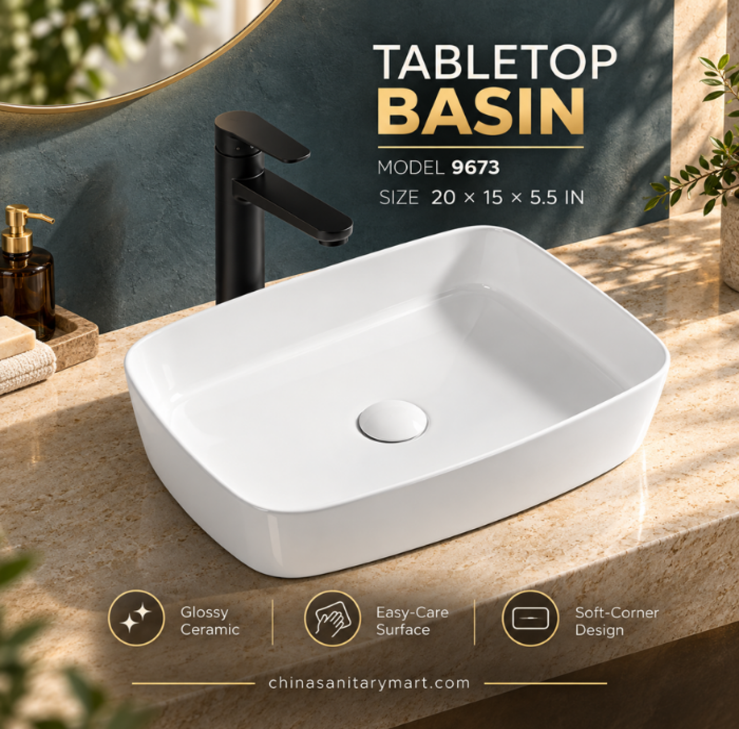 W-9673 premium counter top wash basin, 20x15x5.5 inch wash basin, modern countertop basin, premium bathroom vanity basin, contemporary wash basin Bangladesh